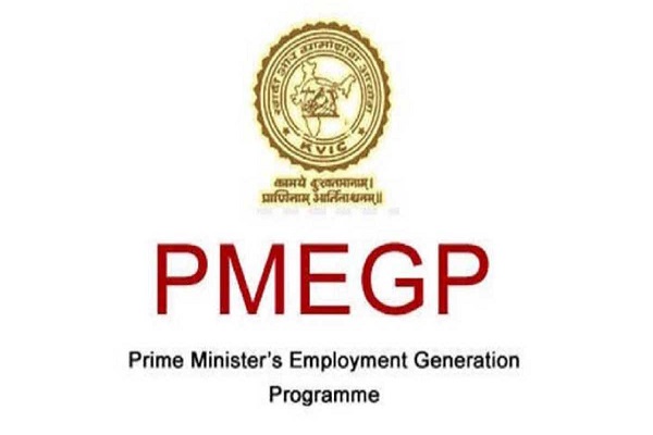 PMEGP PAY – UDYOG MITRA SERVICES